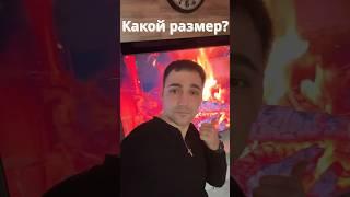 КАКОЙ РАЗМЕР У ТВ? #обзор #tv