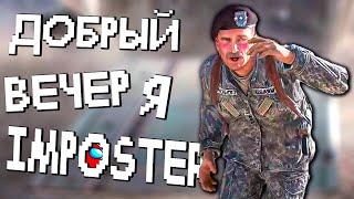 О чём была Call of Duty Modern Warfare 2