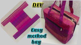 बैग बनाने का आसान तरीका ll How to make easy method bag at home.