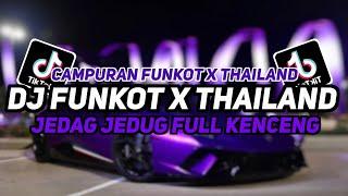 DJ FUNKOT X THAILAND AKHIRE LUNGO X TETEG ATI  DJ FUNKOT TERBARU 2024 FULL BASS KENCENG