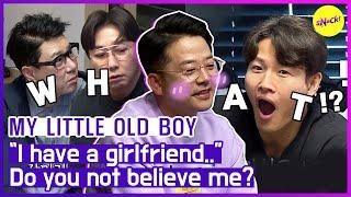 HOT CLIPS MY LITTLE OLD BOYJunho I have a girlfriend..ENGSUB