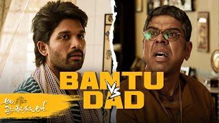 Allu Arjun vs His Dad  Ala vaikunthapurramuloo  Allu Arjun  Pooja Hegde  Jayaram Gemini Comedy