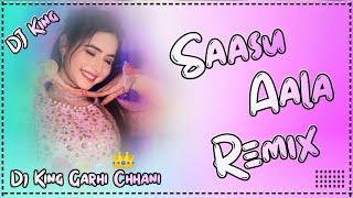 Saasu Aala Rahul Dhandhania DJ Remix Song Hard Bass  New Haryanvi Song 2024 DJ Vishnu Garhi Chhani