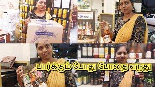 18+ Only குறைந்த விளையில் Wholesale Liquor shop #pondicherry #liquor Imported liquor #retailshop
