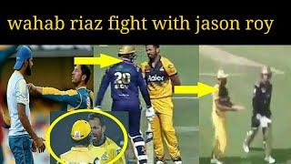 Wahab Riaz Fight With Jason Roy HBLPSL2020PSL5FIGHT