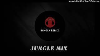 Ek Mon Ek Pran  Bangla Jungle Mix