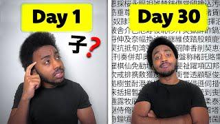Learning Japanese is Easy... Heres How