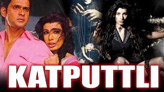 Katputtli 2006 Bollywood Full Hindi Thriller Movie  Milind Soman Mink Brar Yukta Mookhey