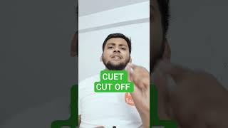 CUET UG CUT OFF  #cuetcutoff #cuet2024 #cuet #cuet2024exam #viralbiology #rishabhpandey