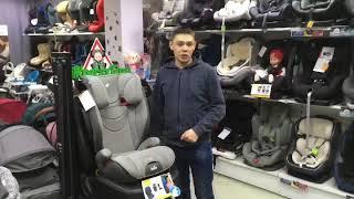 Автокресло JOIE TRAVER ISOFIX 15-36кг в КРЕСЕЛБУРГ т.8391292-99-55