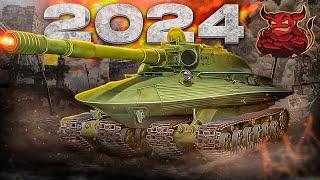 War Thunder - Объект 279 в 2024