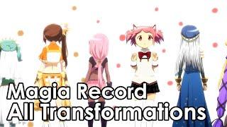 Magia Record Game All Transformations