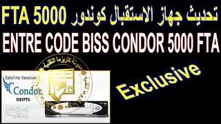 Condor 5000 FTA ادخال كود قناة الارضية ENTV Programe national