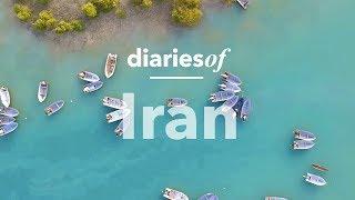 کشف زیبایی های ایران - diariesof