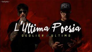 Geolier Ultimo - LULTIMA POESIA LyricsTesto