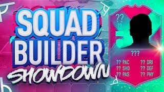 FIFA 19 SQUAD BUILDER SHOWDOWN A FIRST OWN FUT BIRTHDAY