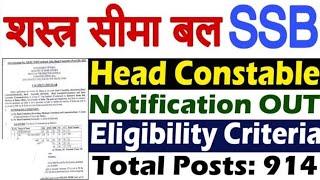 SSB Head Constable Recruitment 2023   SSB HC New Vacancy 2023  AgeHeight Syllabus Question