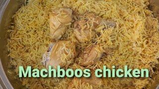 How To Make Machboos ChickenArabic Food