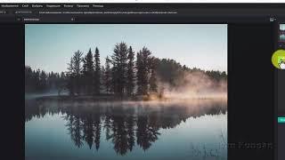 Фотошоп онлайн программа  Pixlr Editor 2021.  Как улучшить четкость и резкость фотографии