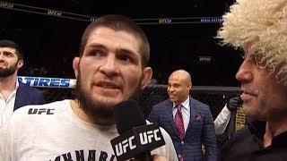 Слова Хабиб Нурмагомедов после боя против Эл Яквинта  Хабиб стал чемпионом UFC