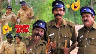 Tamil Comedy Full Movie  Maru Visaranai Tamil Movie Vijayagopal Vishnu Priya Adithya Vijayagopal