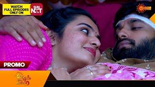 Mangalyam Thanthunanena - Promo 07 July 2024  Surya TV Serial