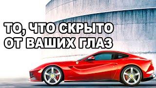 Пример установки автосигнализации. Вид изнутри