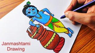 Lord Krishna Drawing full body  How To Draw God Krishna  Janmashtami Drawing Easy