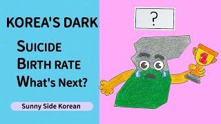 Koreas Dark #1 Rankings Whats Next?