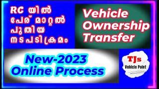 2023-New Transfer of OwnershipSeller & Buyer Online Process-