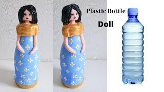DIY Handmade Plastic Bottle Doll Making Easy Plastic Bottle Craft  Doll making By Aloha Crafts