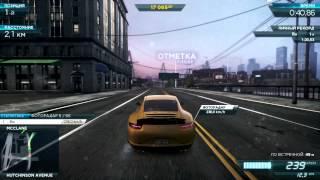 need for speed most wanted 2012Radeon 7670m