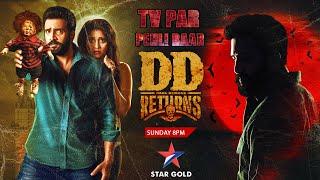 DD Returns World Premiere Tomorrow 8 Pm  Santhanam Surbhi  Hindi Movies 2023 @StarGold