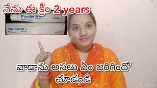 Panderm & Panderm+ creams good or bad demo and live video in Telugu