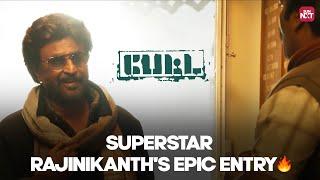 Pettas Iconic Moment Superstar Rajinikanths Entry Scene  Simran  Trisha  Sun NXT