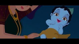 Little Krishna Janm Animated cartoon movie