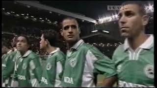 Maccabi Haifa  UEFA Champions League