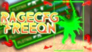 ЛУЧШИЙ RAGE КОНФИГ ДЛЯ ИГРЫ С FREEQN + ИНСТРУКЦИЯ