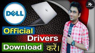 How to Download Dell Drivers Official website  WiFiBluetoothBiosGraphicdrivers  dell Driver