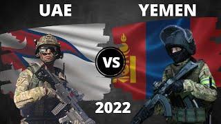 UAE Vs Yemen Military Power Comparison 2022  Yemen Vs UAE Military Power 2022 New Comparsion