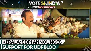 Lok Sabha Elections 2024 SDPI announces support for Congress led-UDF bloc in Kerala  WION