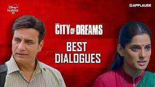 Best Dialogues  City Of Dreams S1  Atul Kulkarni  Priya Bapat  Eijaz Khan  Disney+ Hotstar VIP