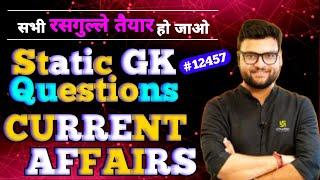 28 June Current Affairs Class - Today Current Affairs - Gaurav Sir Current Affairs - Static GK 2024