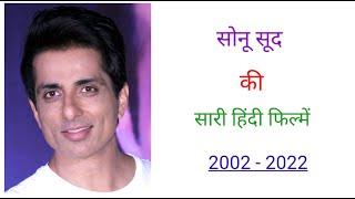 Sonu Sood all hindi movie 2002 - 2022   movie list   hit and flop  sonu sood ki hindi filmen sari