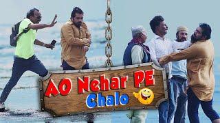 Nehar Pe Chalo Prank part 3  Velle loog khan ali