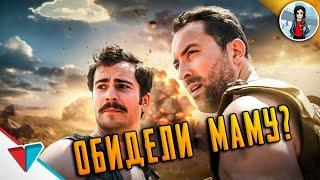 ОБИДЕЛИ МАМУ В ИГРЕ?  PUBG LOGIC