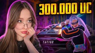 ААА 300.000 UC на НОВЫЕ КЕЙСЫ в PUBG MOBILE ВЫБИЛА ВСЁ в ПУБГ МОБАЙЛ ШЕДЕВР LAMBORGHINI 