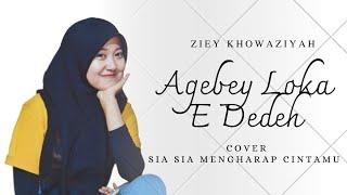 SIA SIA MENGHARAP CINTAMU VERSI MADURA - Ziey Khowaziyah  Cover Prie Dout Musik