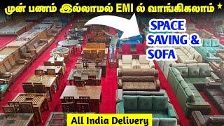 இலவச டெலிவெரியும் இருக்கு SPACE SAVING Cheapest Wholesale Furniture market sofa cum Bed  Namma mkg