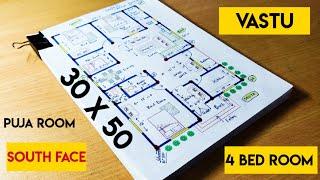 30 x 50 sqft house plan design II 30 x 50 ghar ka naksha with vastu II 1500 sqft home design